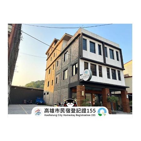 旗山区風起文旅 The Wind Risesアパートメント エクステリア 写真