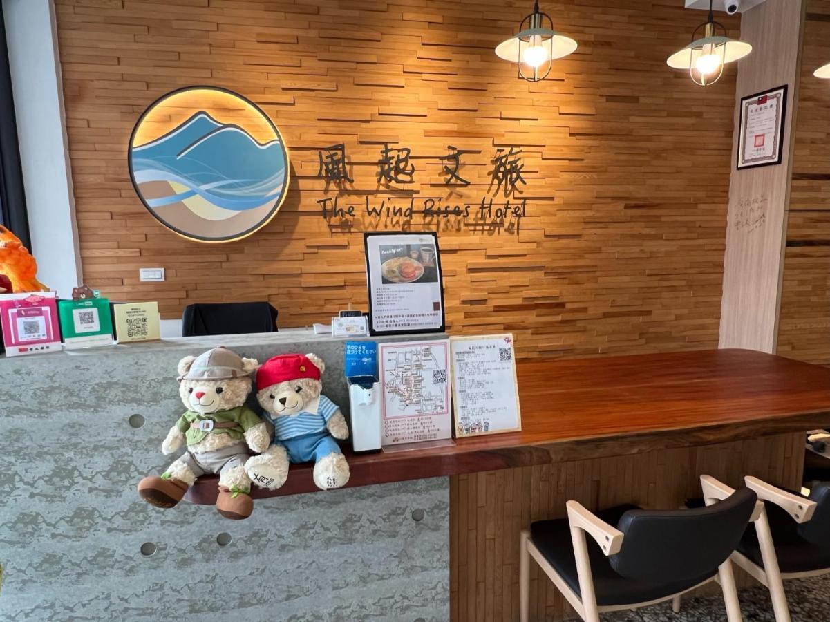 旗山区風起文旅 The Wind Risesアパートメント エクステリア 写真
